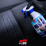 Soft99 - Fabric Seat Cleaner 400ml With Brush