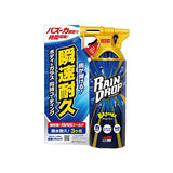 Soft99 - Rain Drop Bazooka 300ml