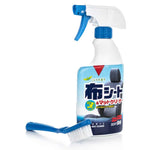 Soft99 - Fabric Seat Cleaner 400ml With Brush