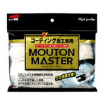 Soft99 - Wash Glove Mouton Master