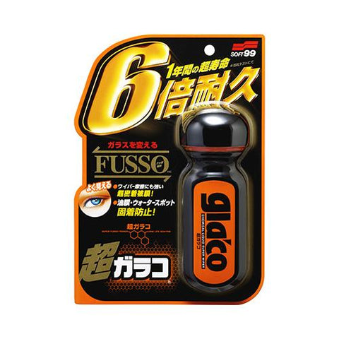 Soft99 - Glaco Ultra Glass Protection 70ml
